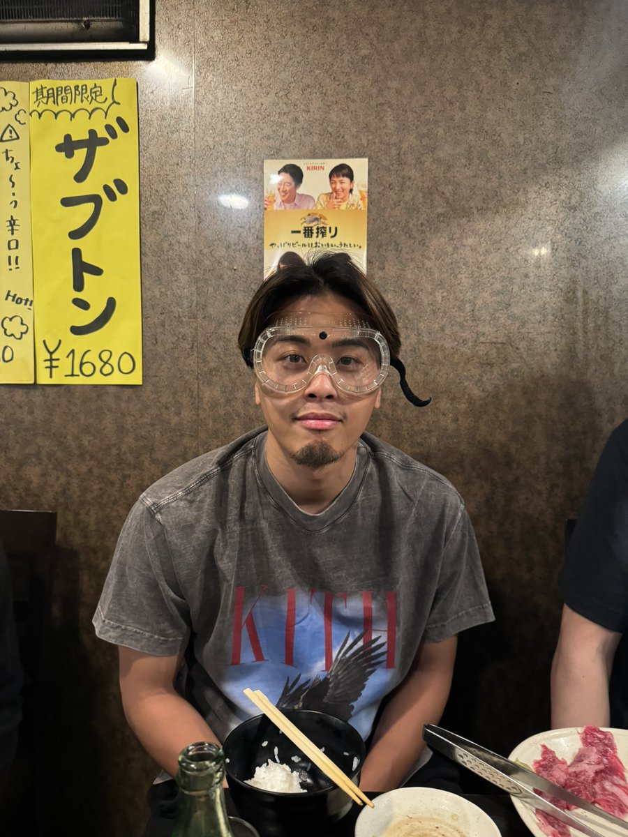 誕生日おめでとうございます、勇樹さん🎊🥳

ラーメンほんまにスープ飲まずに食べ始めてた。

こっち日付変わってないからセーフ。