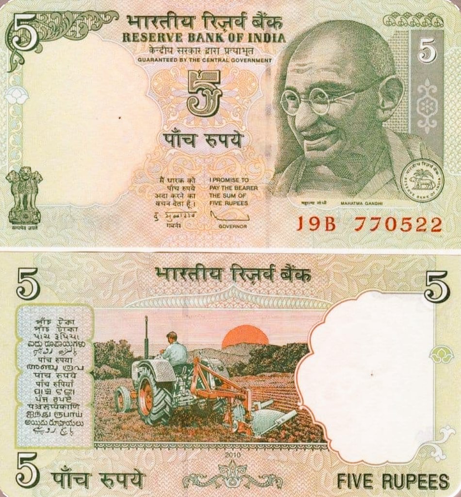 RareMoneyNotes's tweet image. Love how this Indian banknote captures the essence of the nation 🇮🇳 Gandhi&apos;s peaceful wisdom on one side, agricultural progress on the other. The green color scheme and intricate details are pure art #RareMoneyNotes #CurrencyDesign
