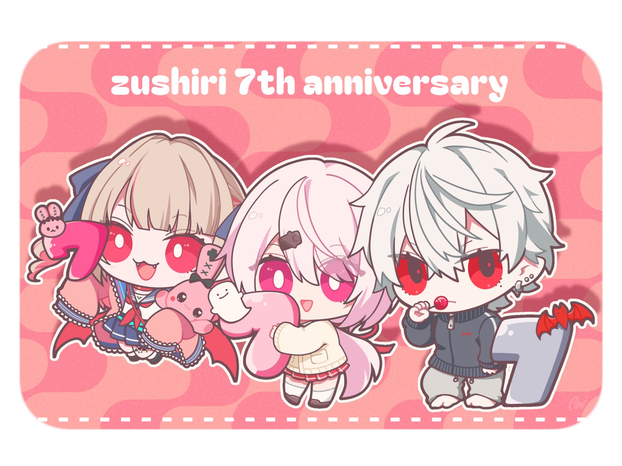 Ryne様♡ありがとうございます♡ さぶまりん on X: 