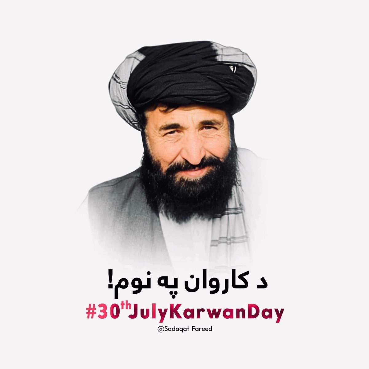 نعمت الله هلمندی tweet media