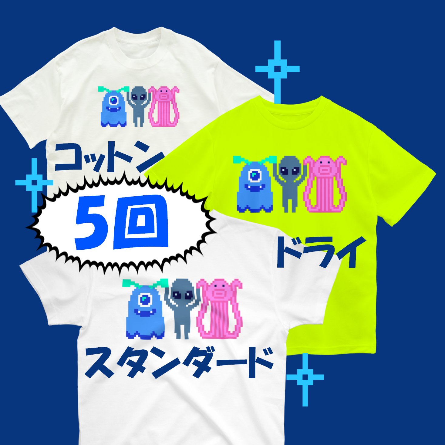コリーン様 リクエスト 2点 まとめ商品 Yuri様 リクエスト 2点 まとめ商品 - メルカリ