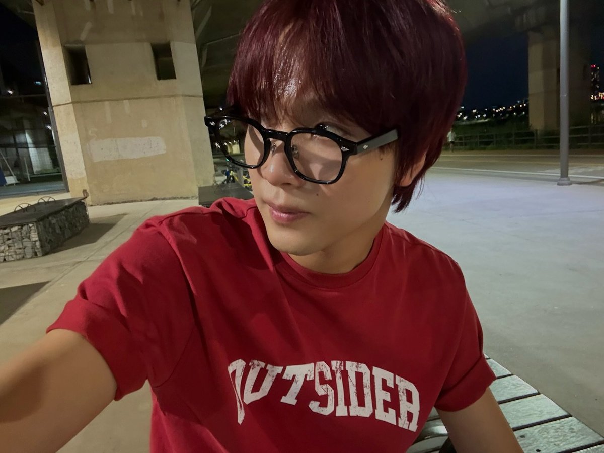 my cute nerdy girlfriend