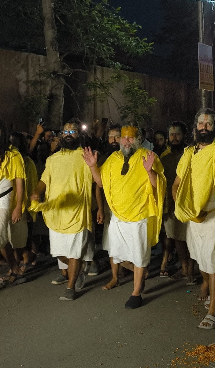 #ISupportPremanandMaharaj