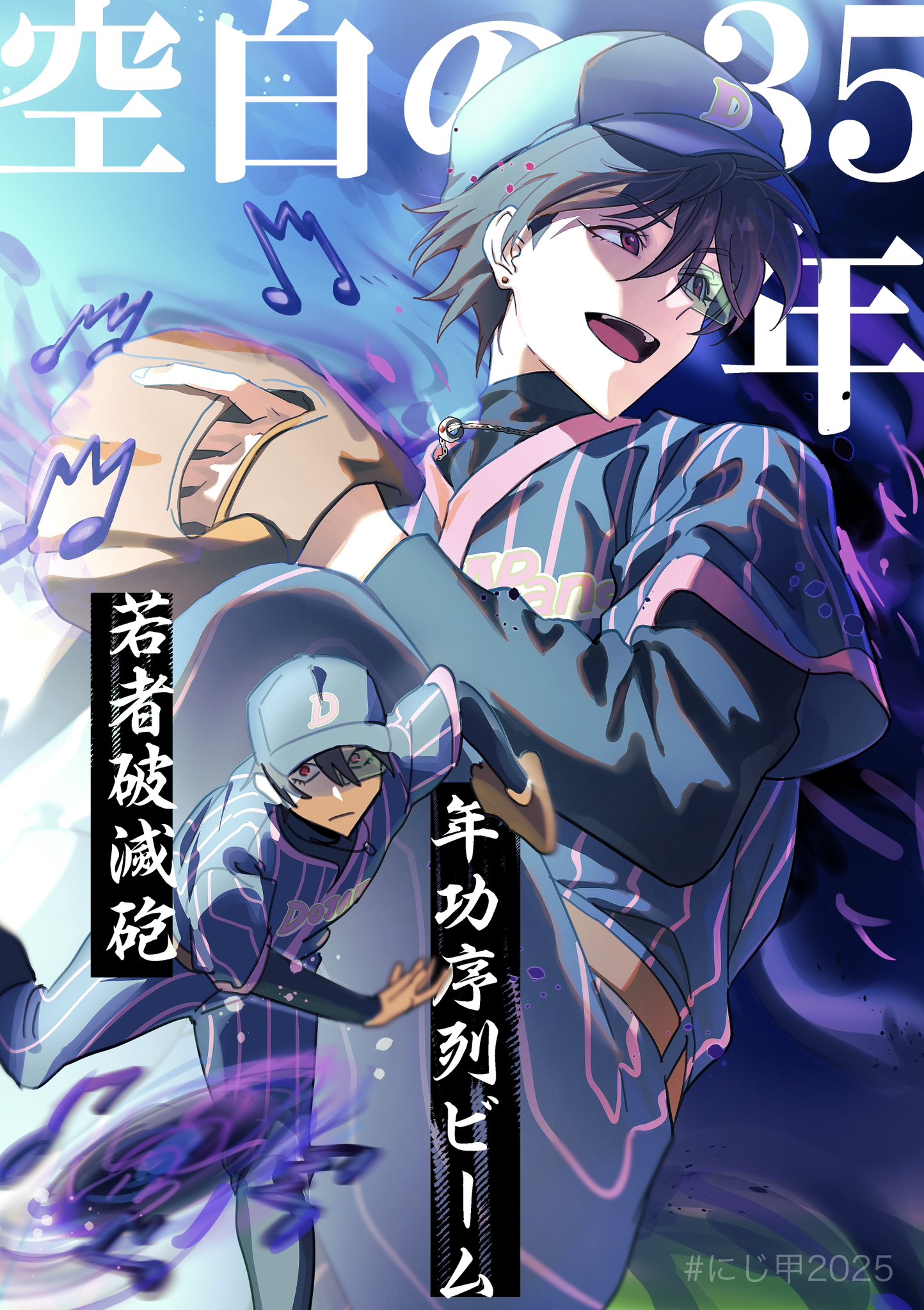 チロルさんページ ﾁﾛﾙ🎤 (@bloodbears915) / X
