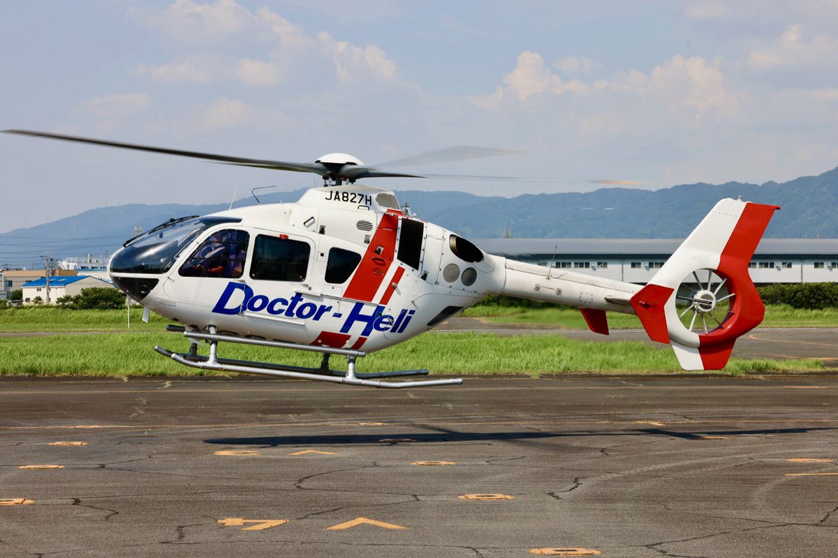 おはようございます。