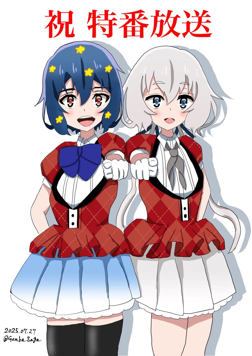 なおきちページ なおきち (@naokichi_ZLS) / X