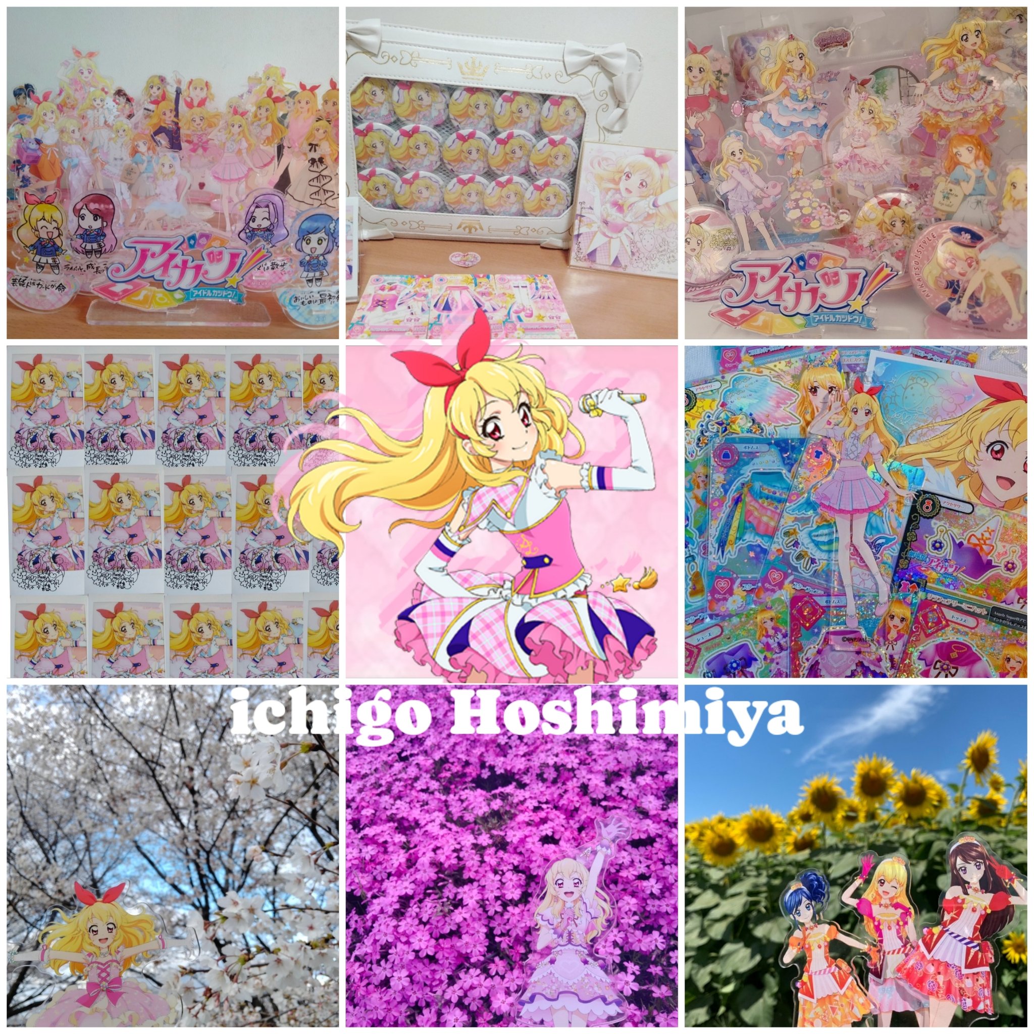 レーズンパン (@252animeLove) / X