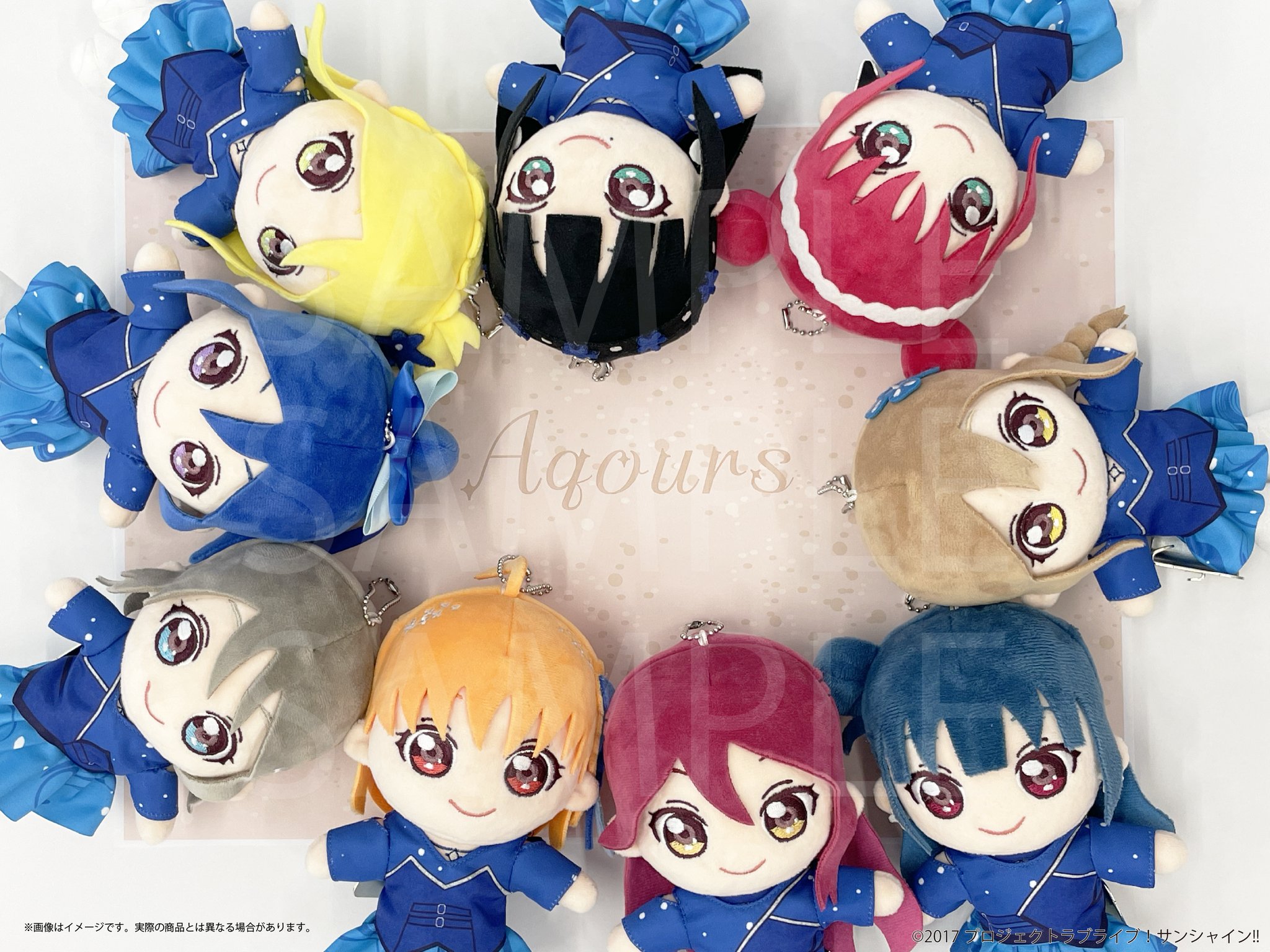 ラブライブサンシャインなどのぬいぐるみでーす！ シャープ公式通販】 ラブライブ！サンシャイン!! ぬいぐるみ