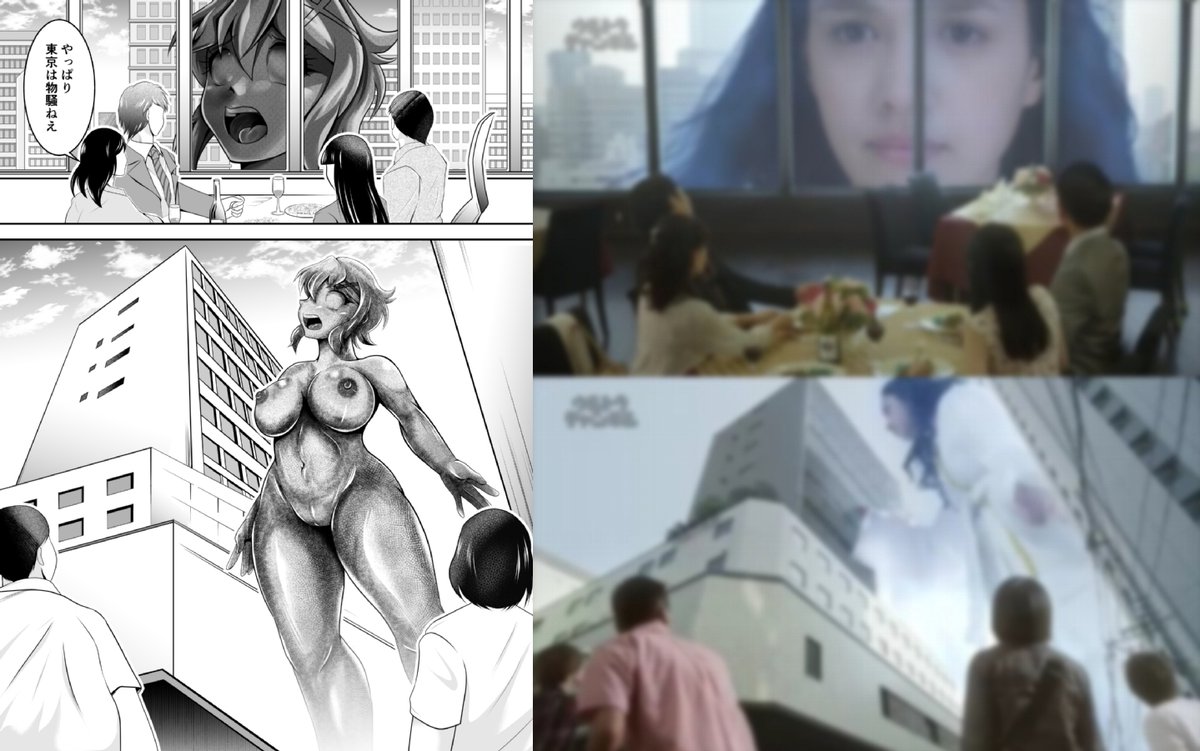 (R-18G閲覧注意)
【進捗】 20250731(R-18G閲覧注意)
きゃうんちゃんの事件簿
だれでも見れる にっき と
ファンクラブ限定(無料)の 進捗
ファンティア https://t.co/ZQTsW27Eqx
Cien シエン https://t.co/WuEblIRYPQ
ブロンズ像化はエターナル(ナニイッテンダな 進捗 