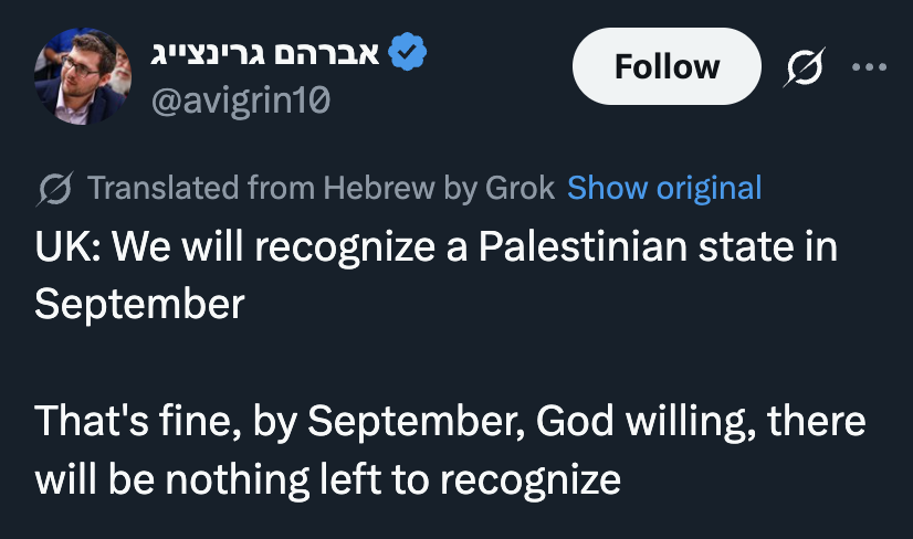 caitoz's tweet photo. The translate button is doing more damage to Israeli information interests than all the Iranian propaganda ever made. https://t.co/DVtYwKD1Lj