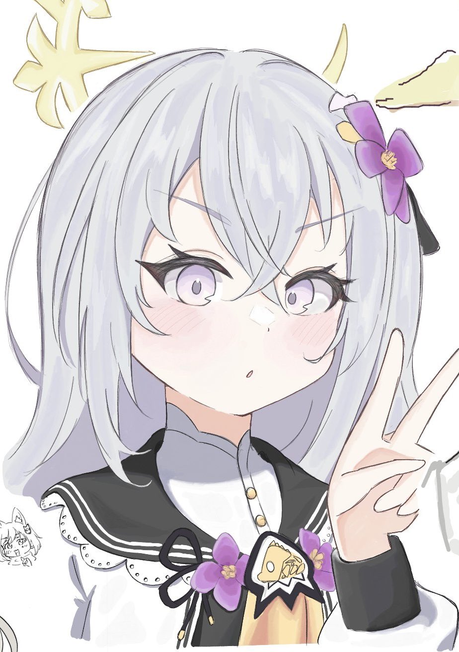 お値下げ中⭐︎ダイドー ブルーアーカイブ ビッグタオル 柚島