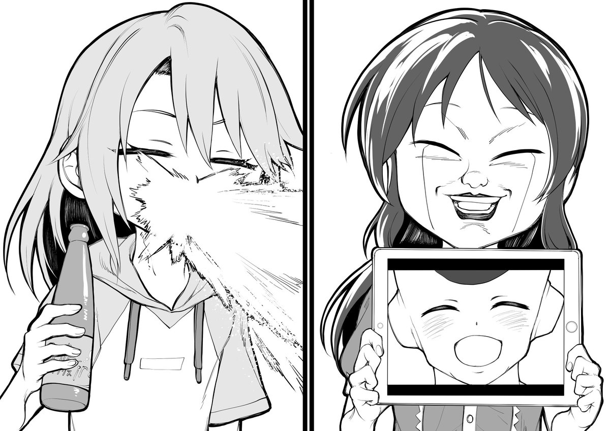 はるあり!!(再掲) 