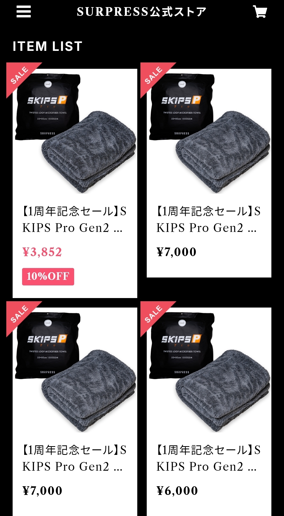 cg様♡専用コーナー*\(^o^)/* ZX C-PL | ケンコー・トキナー