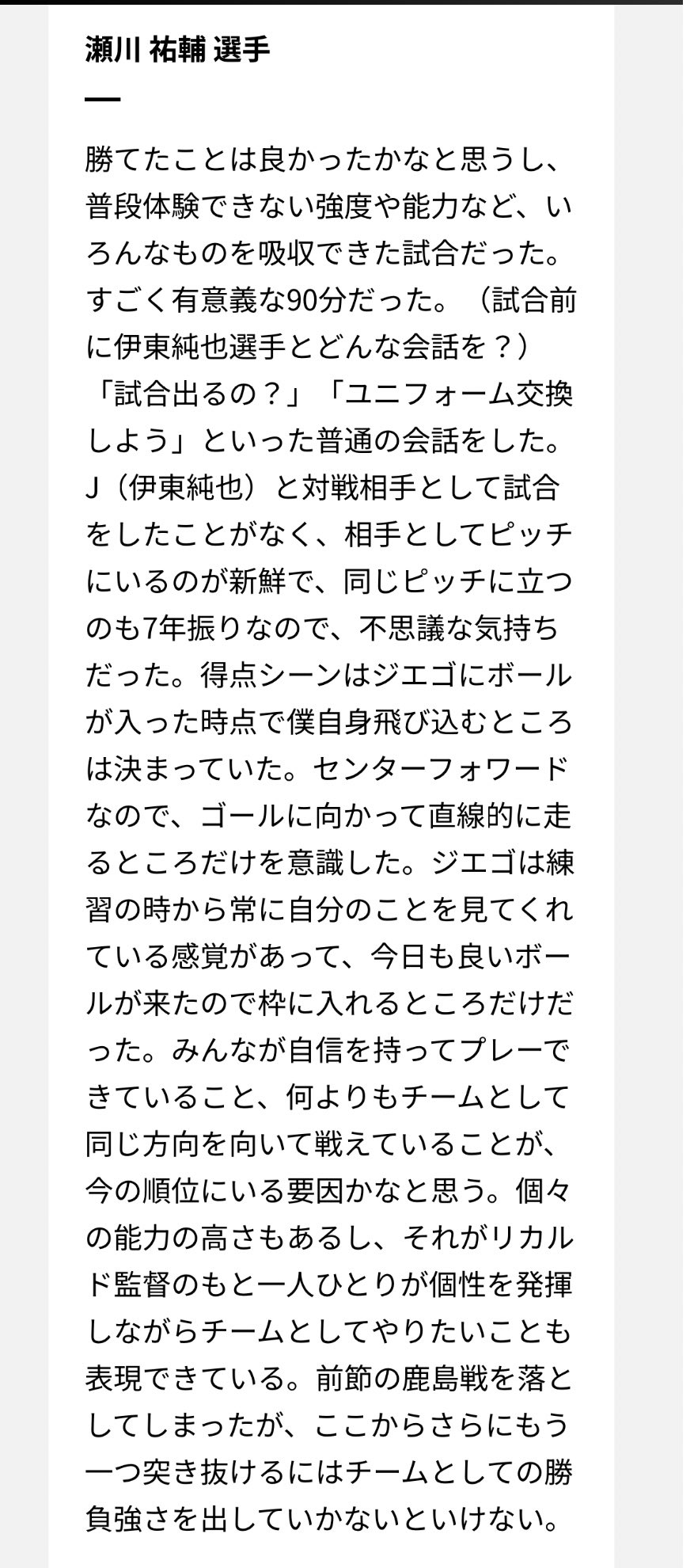 値下げ希望はコメントください♡ Akala on X: