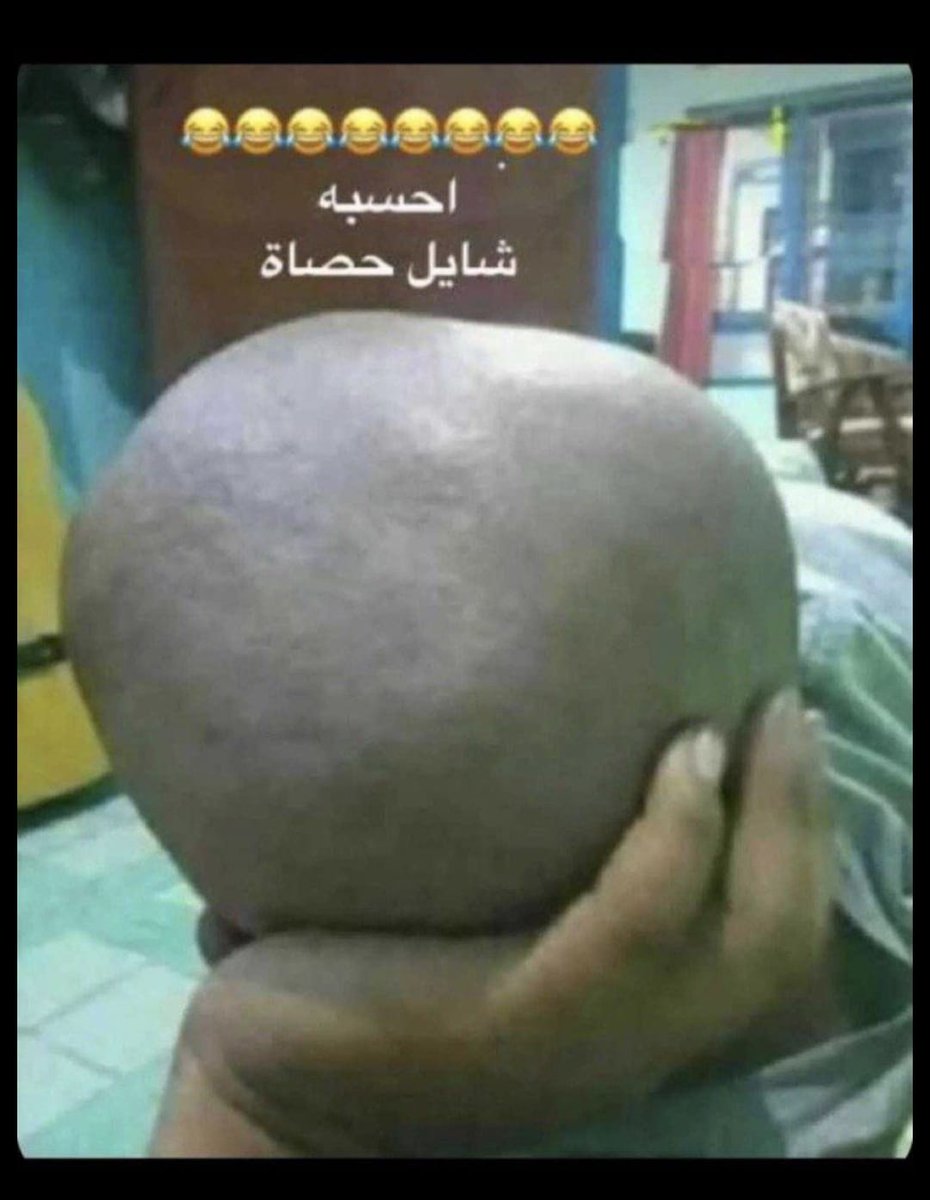 تصبحون على ماتتمنوه 🤲

#وداعة_الله