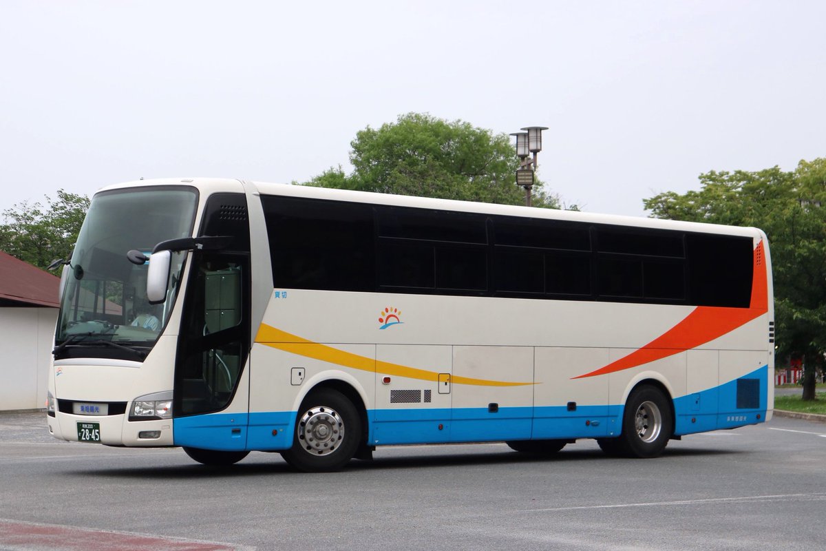 青白エルボロム Kemari87 KISHISPO / DSライト ACROS 3 1101a070-100 ホワイト