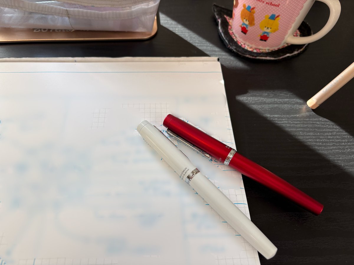 今朝も受講生さんとのノートタイムからスタート📓
昨日は学び1.5時間、MTG1.5時間、主催のフォロー会が1時間あったけど、
草引きも、子ども部屋の片付けも(1.5時間かかった😂)
ブログ発信もできて、目標時間に寝室行けたよ〜💤
育児×仕事に、頭の中の整理は必須！