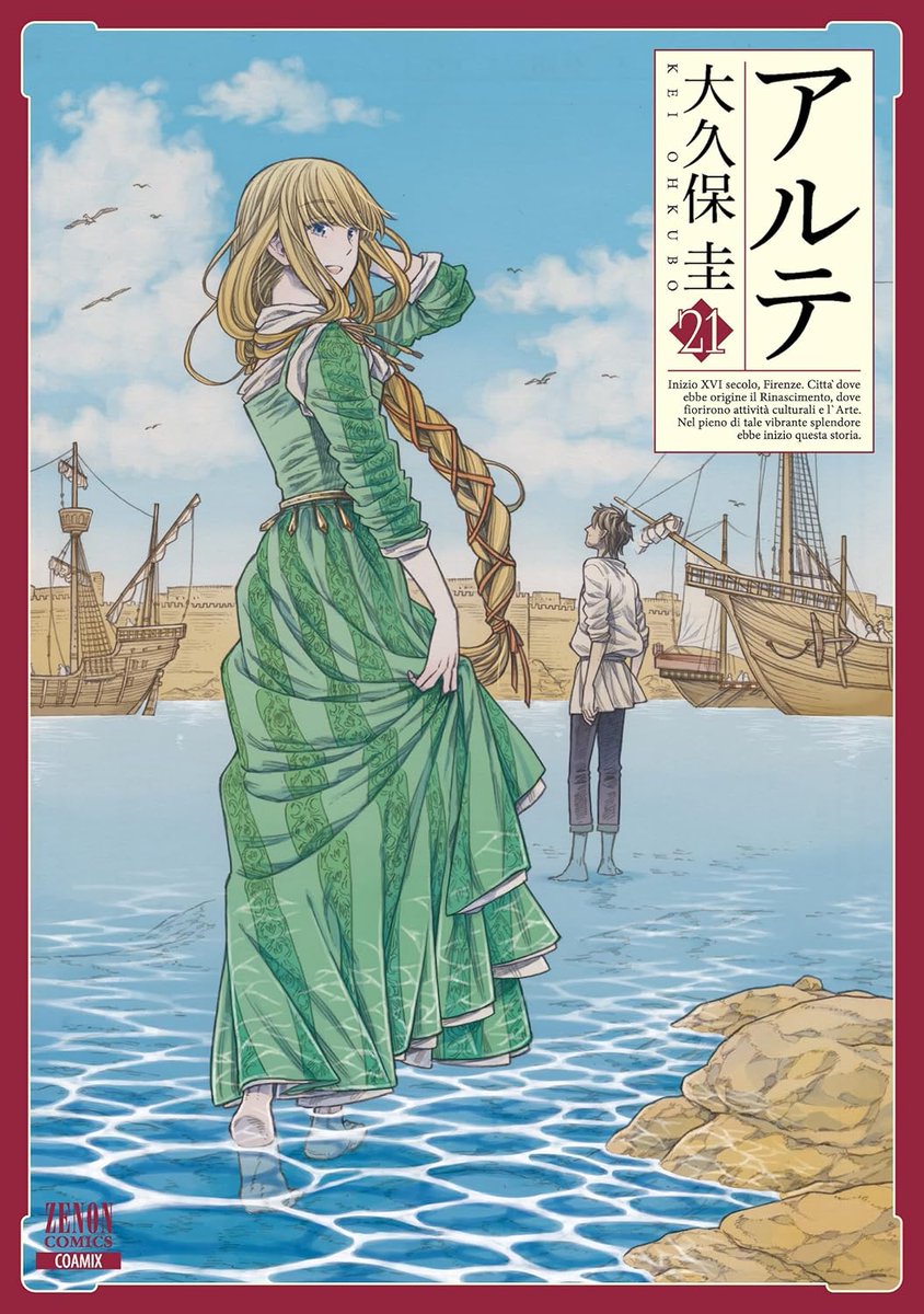 Renaissance Artist Drama "Arte" FINAL vol 21 by Kei Ohkubo!

Historical Drama set in renaissance italy about a young woman who is determined to become a professional artist despite the people disliking her venturing into this traditionally male domain back then. Impressed by her