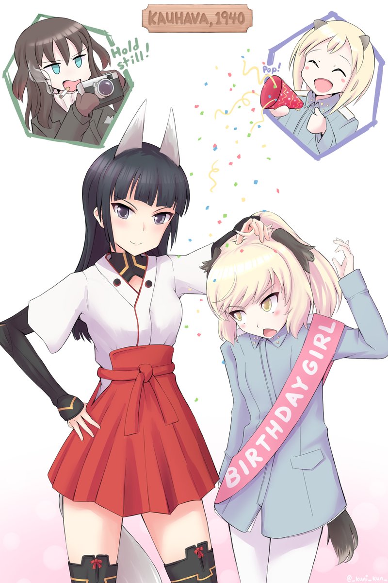 This year for Lapra's birthday, I wanted to capture a memory from her time spent with the Suomus Misfits Squadron.

Laugh while you can, Tomoko... this girl will be 4 cm taller than you in a few years time!

Happy Birthday Laura🥰🎉
#ラウラ・ニッシネン生誕祭
#w_witch
