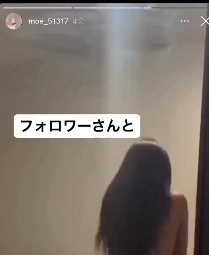 カップル おなでん 
 
 ttps://gofile.io/d/WHTZaZ