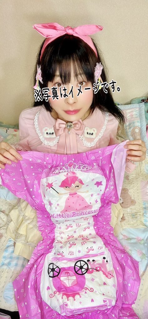 眞箏⭐️makoto <a href="/omni062072/">眞筝☆makoto @Japanese ABDL</a> のサブ垢です.🌸(*´▽`*)🌸.
I'll be covering a variety of topics here.🌸(*´▽`*)🌸.

メインは…ABDL系ネタ以外は発言しにくい感じになっちゃったので…💦

お知らせや…裏話的・日常的な事、他の趣味の事等、色々とポストします❣️
お気軽にフォローして下さい(*'ᴗ'*)