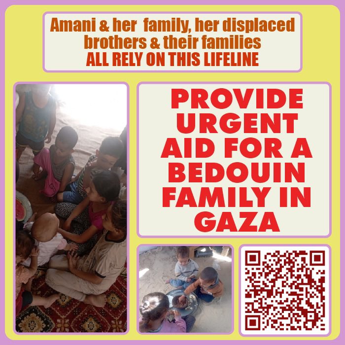 الأخ الكبير (@big__brother7) on Twitter photo Only $252 away from our short-term goal of $17,5K yet the campaign has slowed to a crawl these past few days. This delay is needlessly holding back the next transfer to <a href="/amanilove1825/">amani Gaza 🇵🇸</a> in Gaza, at a time when famine is tightening its grip—donate & share🙏🏻
chuffed.org/project/125886… Only $252 away from our short-term goal of $17,5K yet the campaign has slowed to a crawl these past few days. This delay is needlessly holding back the next transfer to <a href="/amanilove1825/">amani Gaza 🇵🇸</a> in Gaza, at a time when famine is tightening its grip—donate & share🙏🏻
chuffed.org/project/125886…