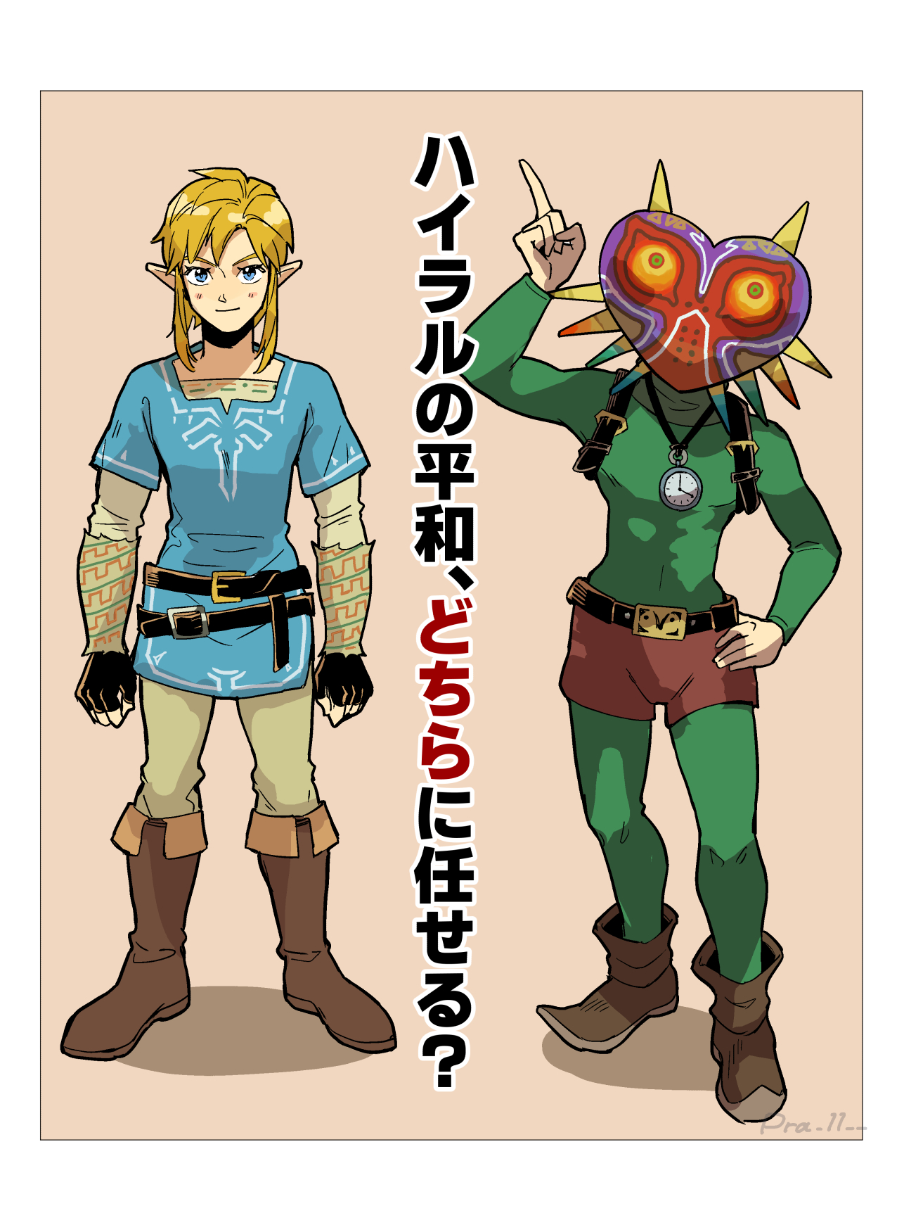 綾崎チト 綾崎チト † ⌛︎ ＠ぼっち・ざ・らいばー (@chitosyayayo) / X