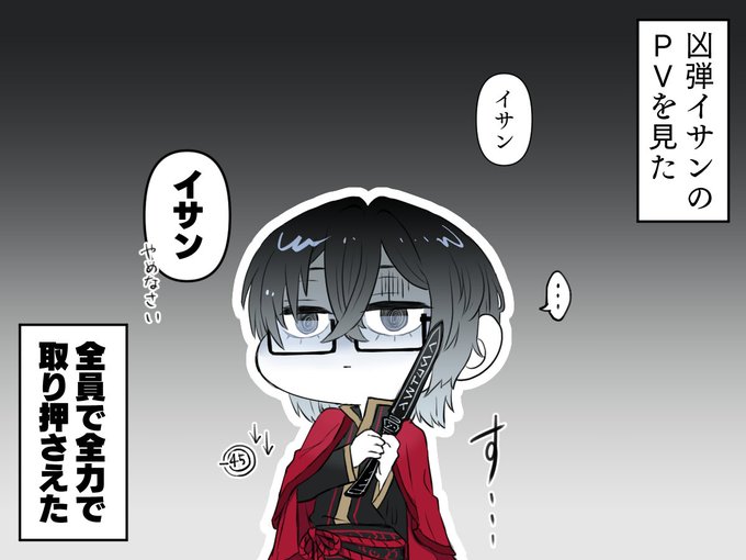 GxI83cBaIAEiB_5.jpg:small