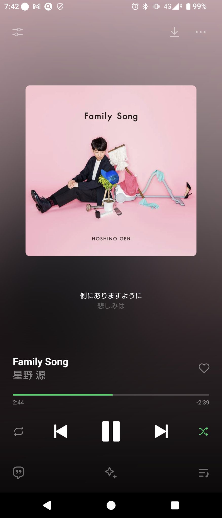 おうり💙💛 on X: 