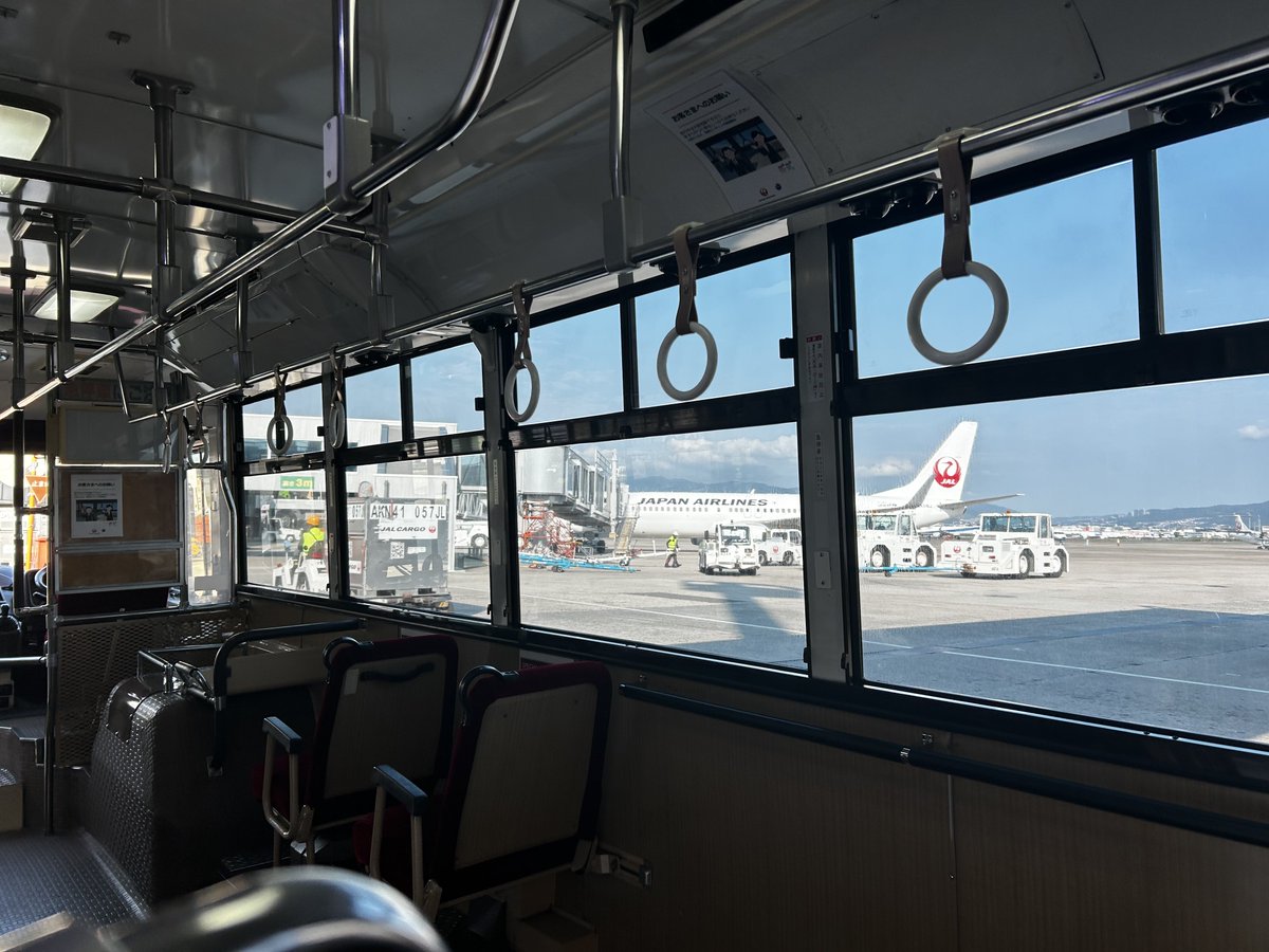 うどん食ってれっつごー。