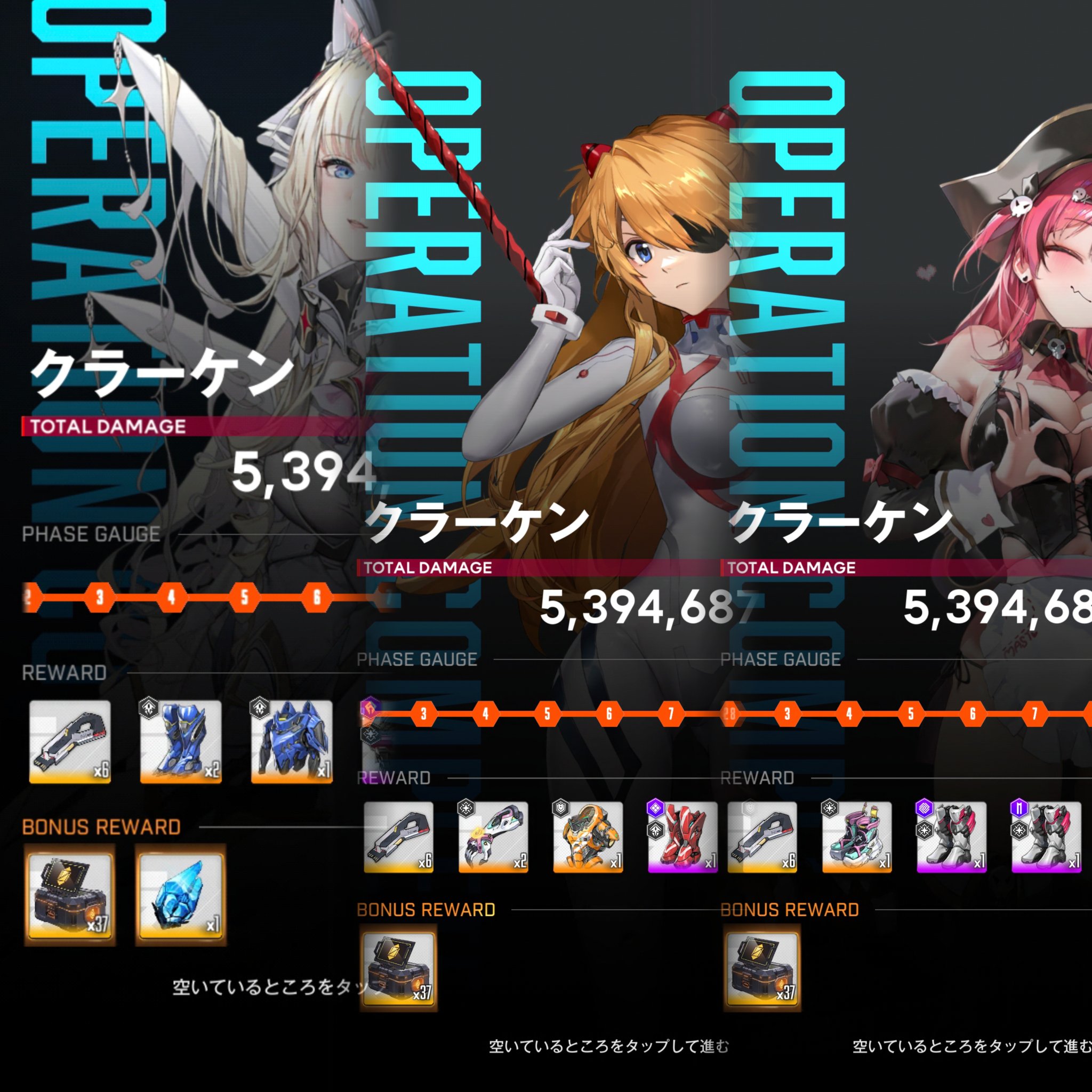 Nao様 リクエスト 7点 まとめ商品 NOAH@NIKKE ༻꧂ on X: 