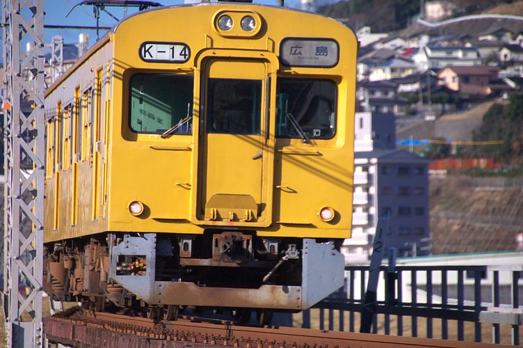 行先表示板【広島↔糸崎】期間限定値下げ 行先表示板【広島