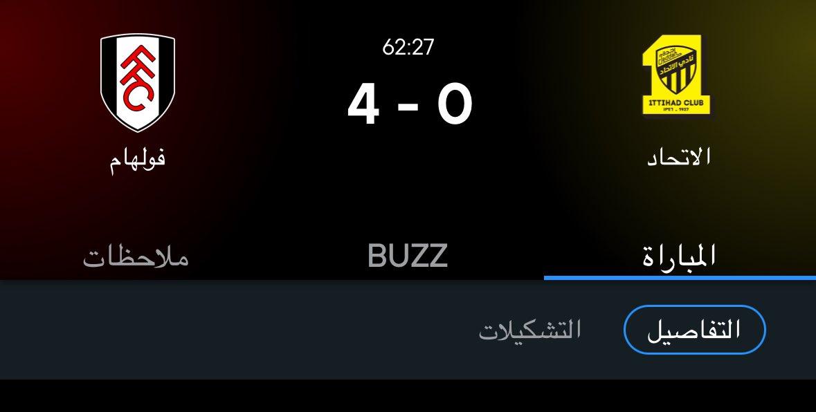 أحمد tweet media