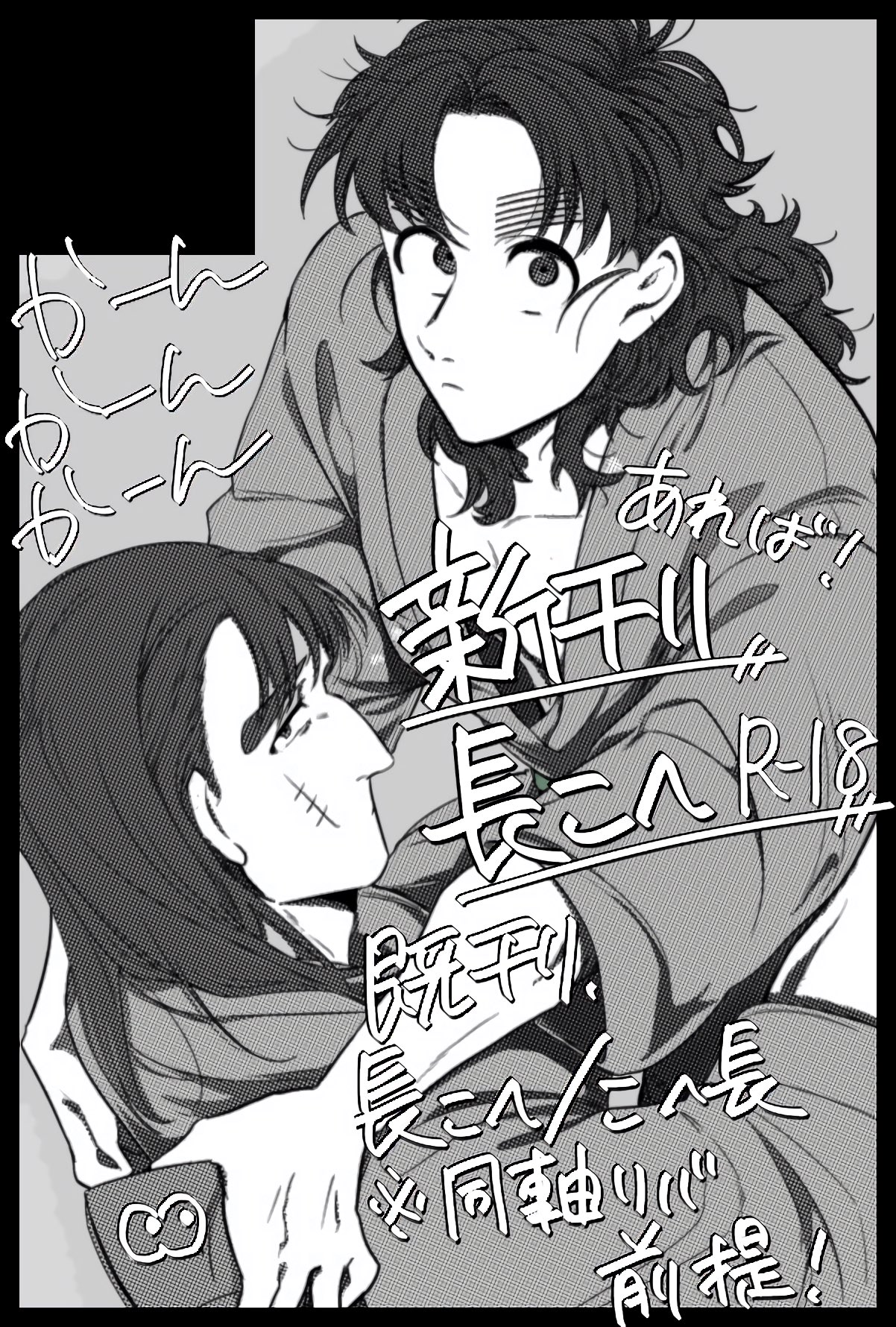 karin✾プロフ必読お願いしますさま lily☆プロフ必読 の出品した商品 - メルカリ