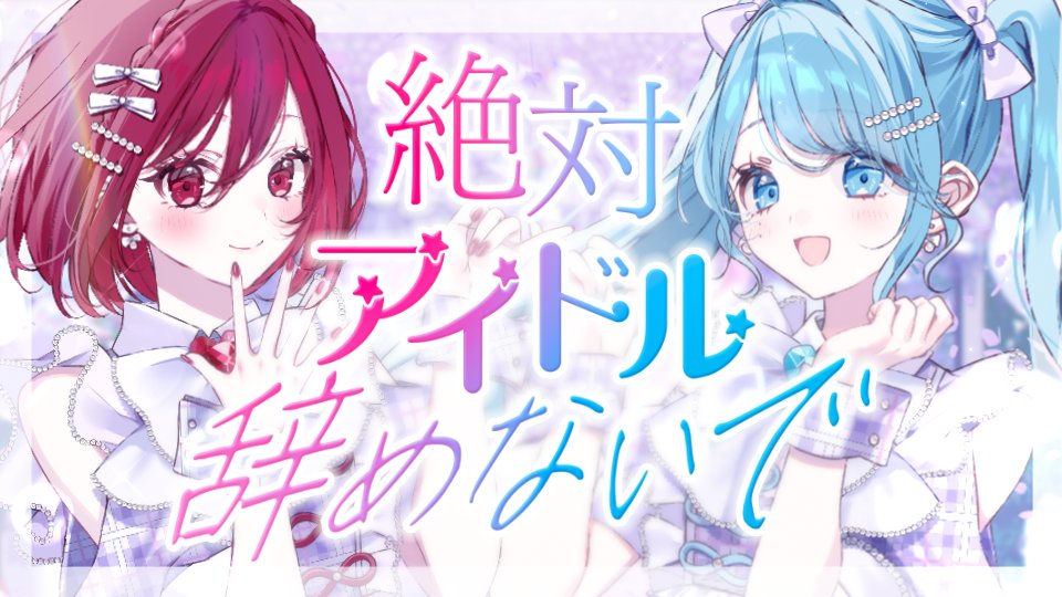 マミィ様♡専用ページ マミィ様♡専用ページ