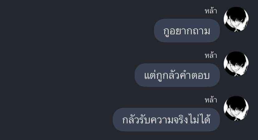 tan (@140otan) on Twitter photo 