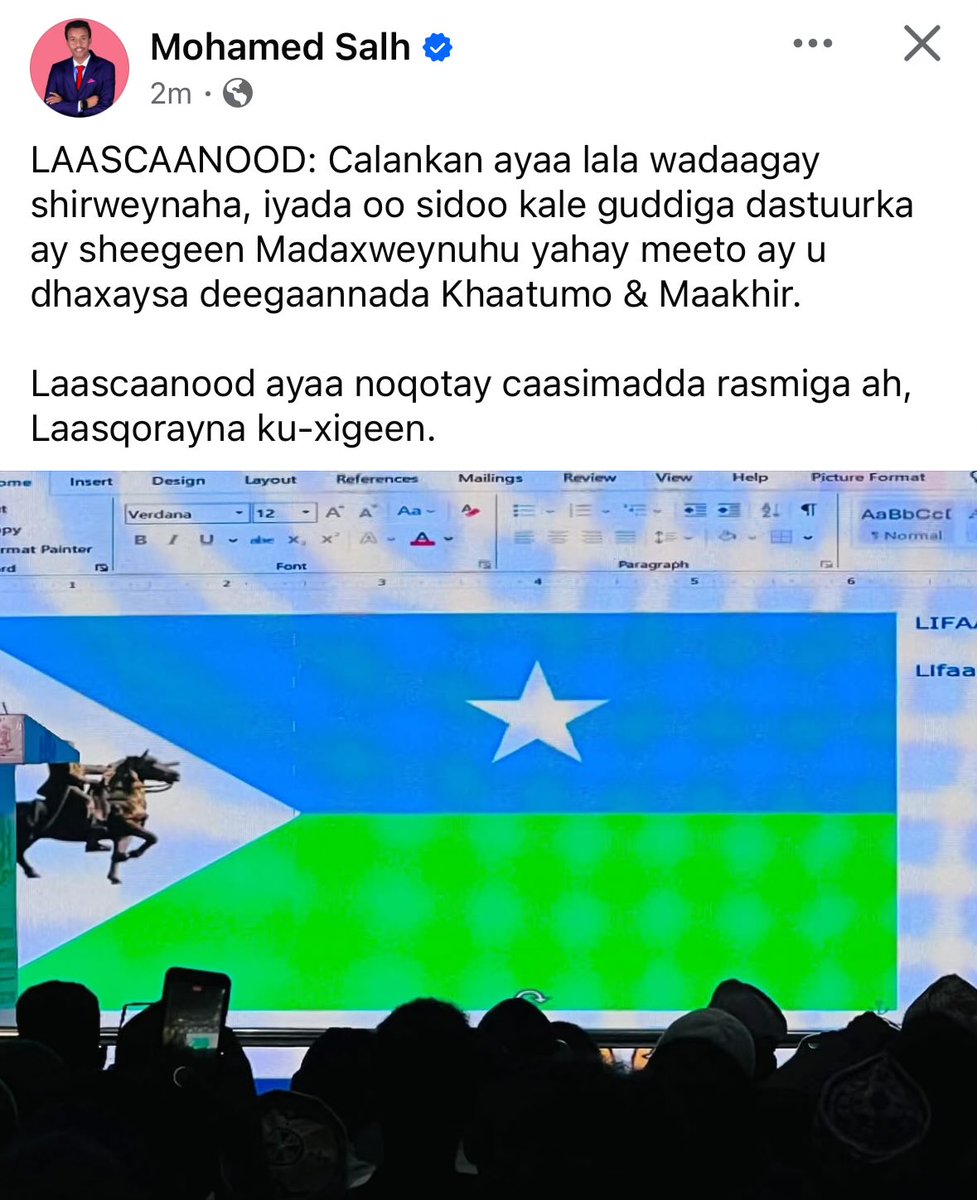 Cadowgii Gabalkoodaa Dhacay 😆