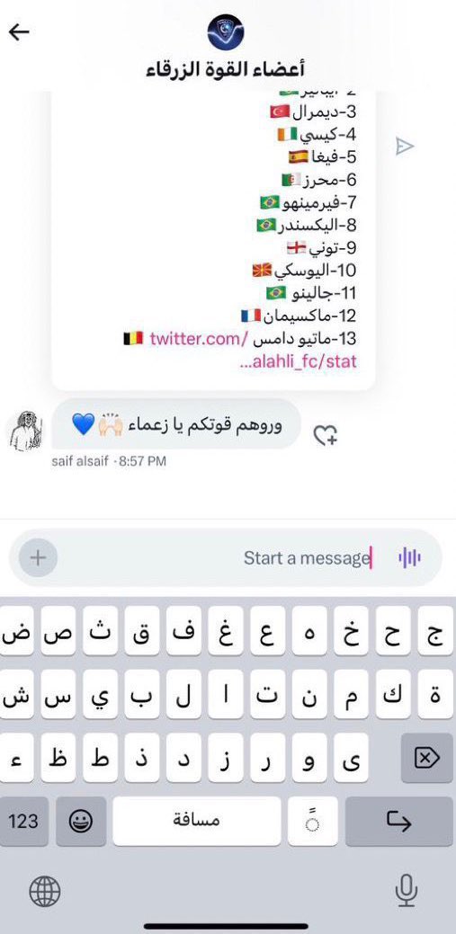 Ahmed tweet media