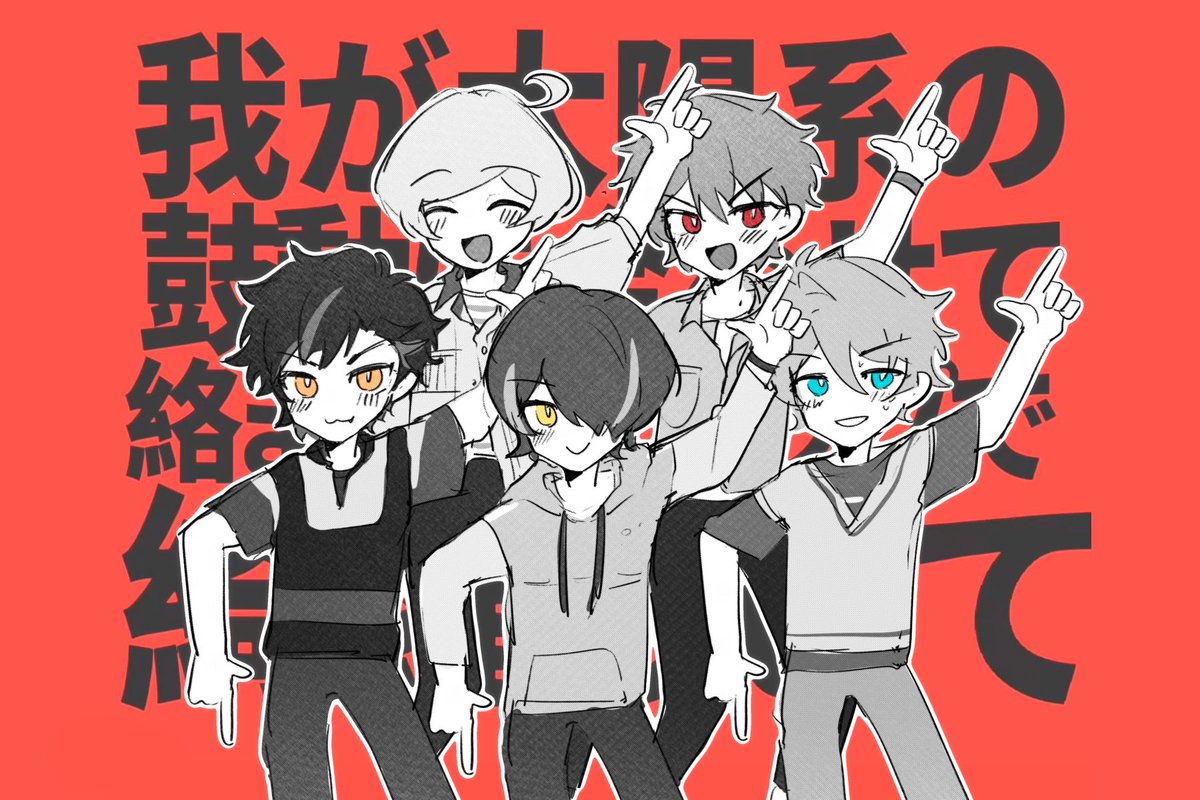 秋裤 tweet media