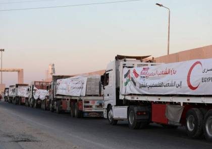 نحن في غزة نسمع أن مصر تقدم لأهل غزة تبرعات تحمل اسم "زاد العزة"
ويشهد الله اننا لم نر في غزة زاد العزة
ولم نشهد في غزة إلا سرقة شاحنات المذلة