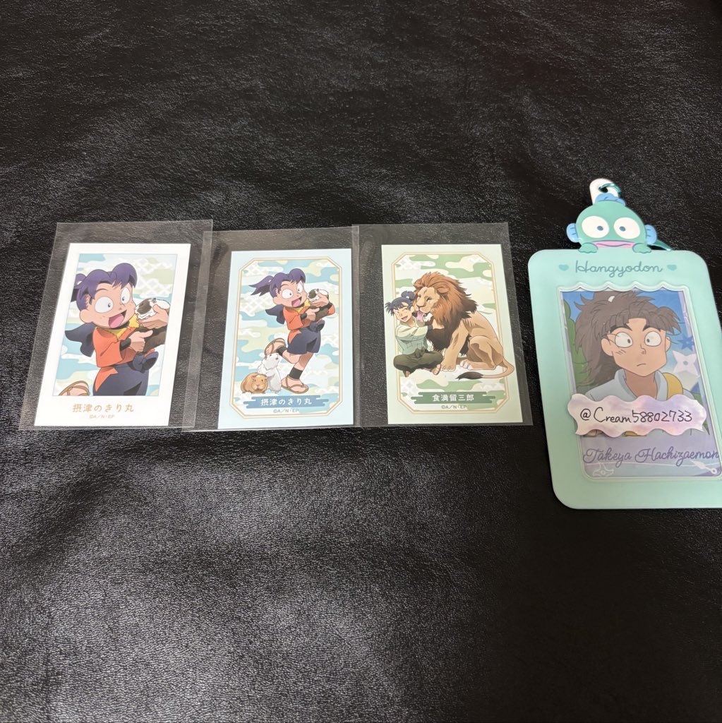 忍たま乱太郎 東武動物公園 イラストカード 交換

譲:画像参照

求:竹谷

郵送での交換希望
検索からでも気軽にお声がけください🙇‍♀️✨