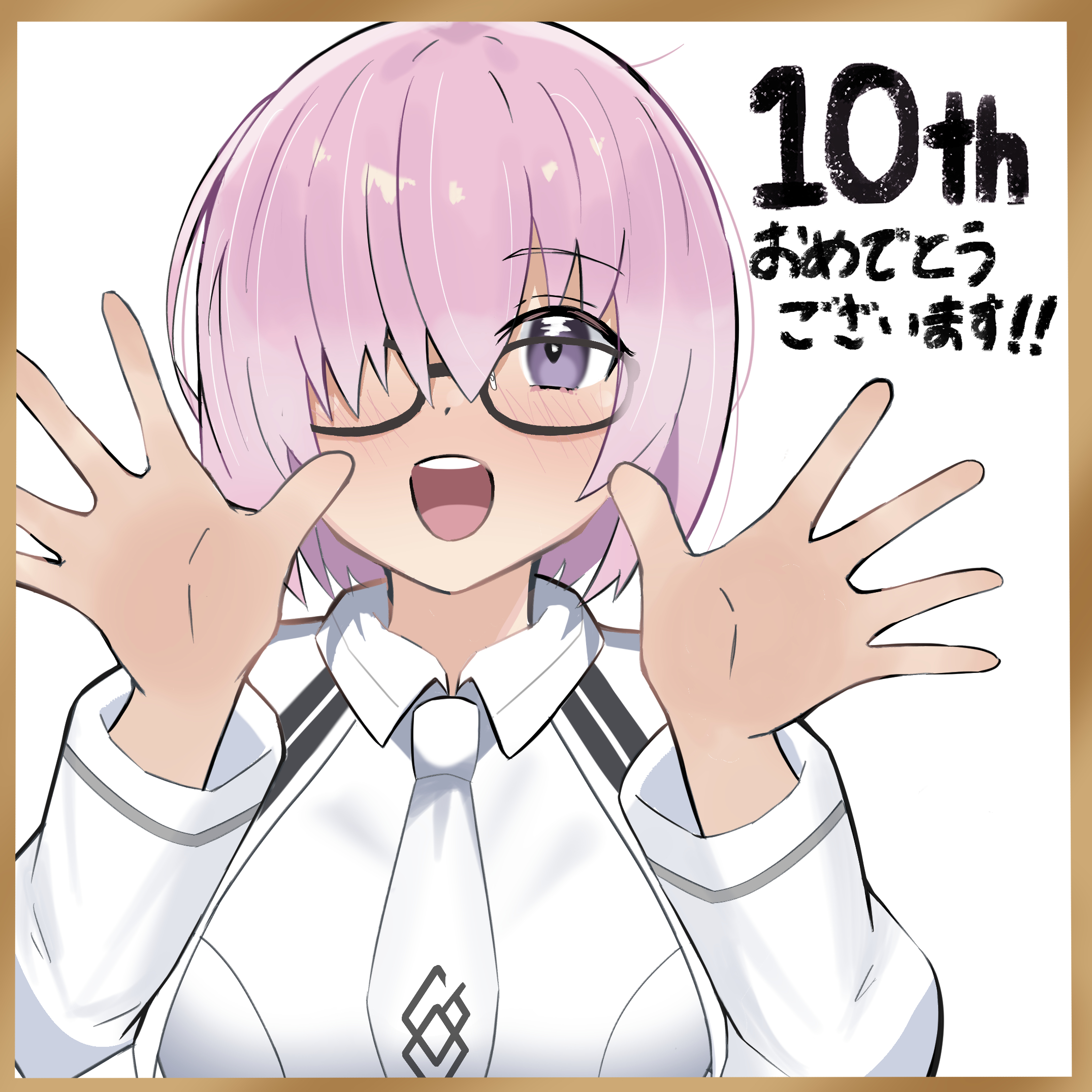 いお★様♡ありがとうございます♡ み。様♡ありがとうございます♡ - メルカリ