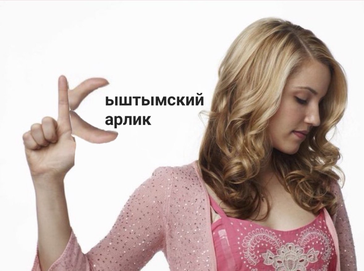 қант ☦️✝️ ▆▄▆▇▇▆▅▅█ (@allestutweh29) on Twitter photo 