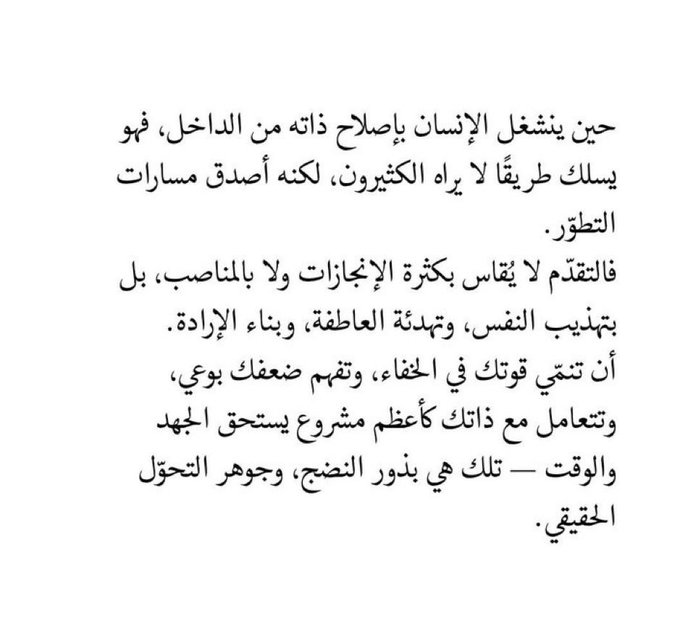 Medical Student (@classytalk777) on Twitter photo 