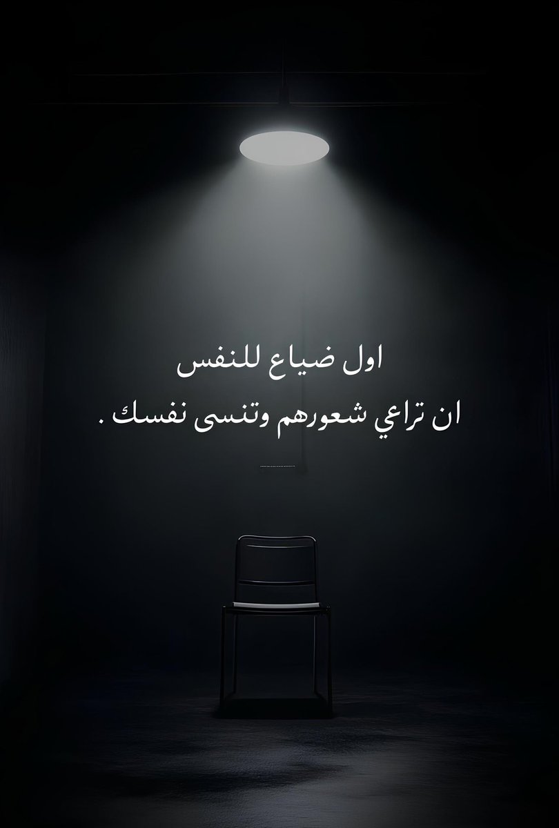 3vv__'s tweet image. 