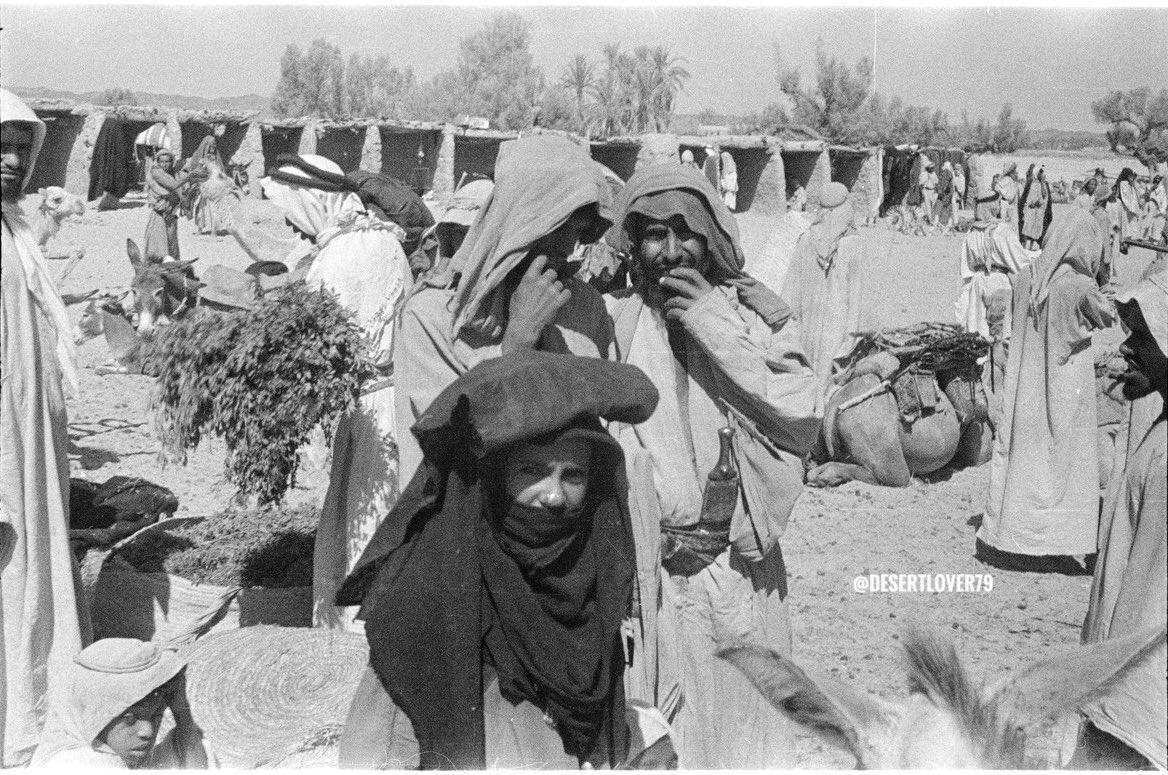 سوق قلعة بيشة في منطقة عسير في المملكة العربية السعودية 1945 م