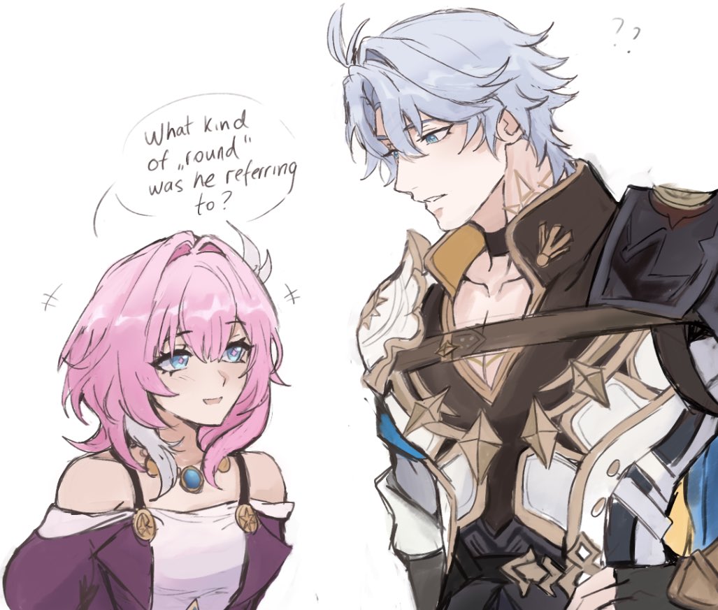 mirshumanji's tweet photo. cyrene definitely ships them #phaidei https://t.co/bjRCitNauU