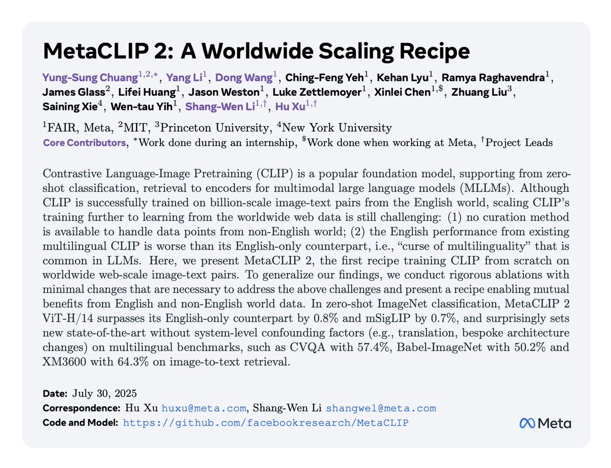 Outerport tweet media