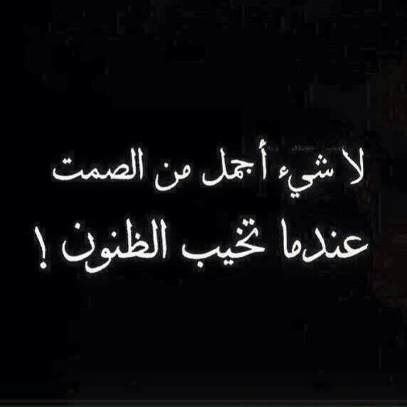 #بدايات_نجوم
🔥💜ʟɹ̈ᒪɹ̤Iↄɹ̣ᒧᒧ L⎽⎽⎽ᓅɹ̤᧑💜🔥

<a href="/1EENE/">ᴇꜱᴍᴀɪʟ 💙</a> 
532
<a href="/ya_so_305/">𝒚𝒂𝒔𝒐🥀ᥫ᭡</a> 
800
<a href="/_2008G/">༣ ִֶָ𓏲dᓄᒪɹɹ̈̇ɹ</a> 
180
<a href="/LucianiSilva/">🐣فــ ܩߺ𐬠ࡅ࡙ߺ𐬛ܩߺܤ ــــرز 🐣</a> 
590
<a href="/saimaaltaf2/">💫مـْـْْـْريوُمـْـْْـْه💫🔥</a> 
150
<a href="/chinito1696/">مـ❣ـہريوُمـ❣ـہةّ🔥</a> 
85
<a href="/2J9J9/">َ ‹ᘓɹ̇Ȋ᎗බ⅃ɠ</a> 
69

BY||<a href="/so1es/">͟𝒔͟͟𝒐͟𝒔͟𝒉͟𝒚</a>
 <a href="/S4JJ_/">🔥💜ʟɹ̈ᒪɹ̤Iↄɹ̣ᒧᒧ L⎽⎽⎽ᓅɹ̤᧑ oȷIↄІ͛</a>
💜 فالڪم القمـم💜