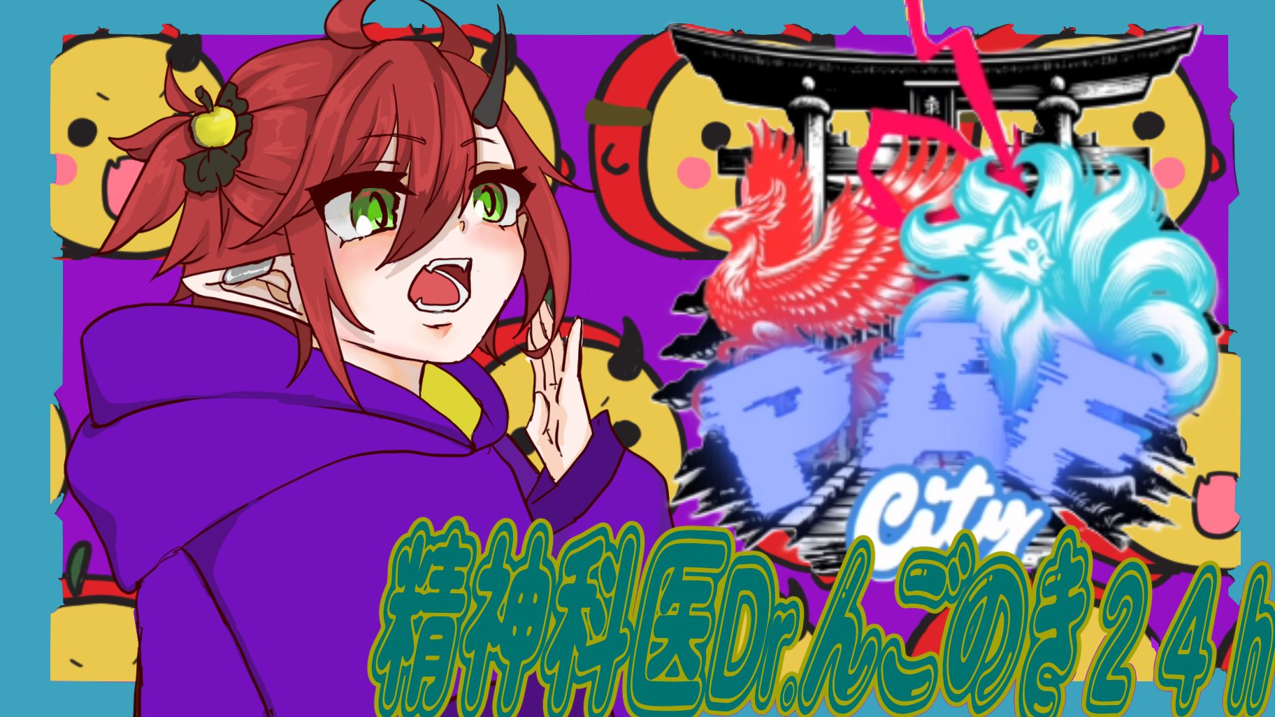 无醐ノ鬼 凛🍎#live2D準備中 (@cakecake3939) / X